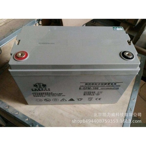 双登蓄电池6-GFM-50 12V50AH EPS/UPS直流屏配套电池配电柜
