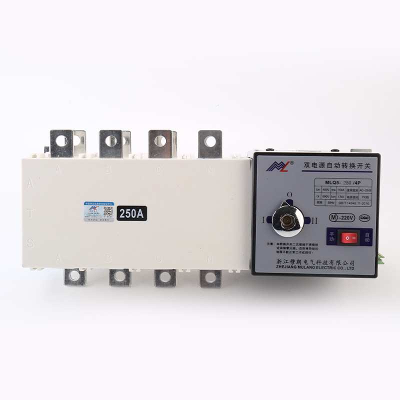 双电源自动转换开关PC级  MLQ5-250/4P  按钮款电源转换开关 双电