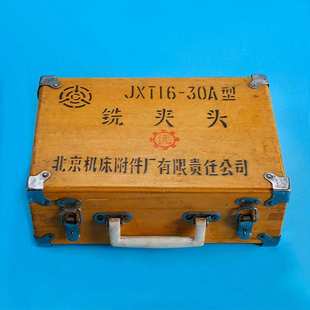 南通数控铣床XK5025铣夹头 30A快换铣夹头 厂家供应 JXT16