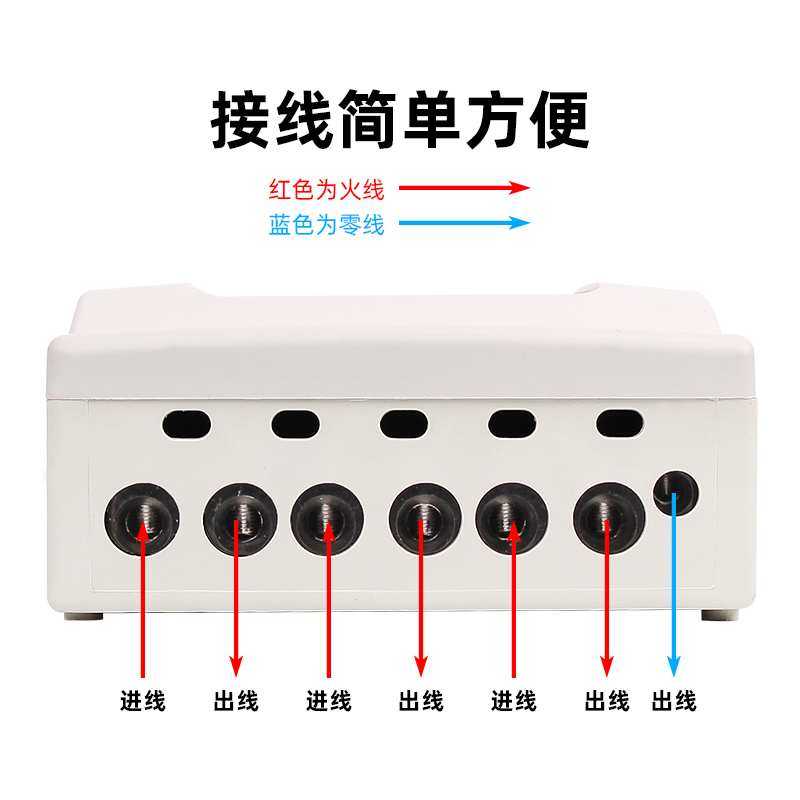 rmspd三相四线大功率电表380v三相电子式电度火表三相智能电能表