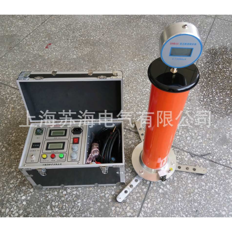 上海苏海 轻便稳定 ZGF2000系列高频直流高压发生器