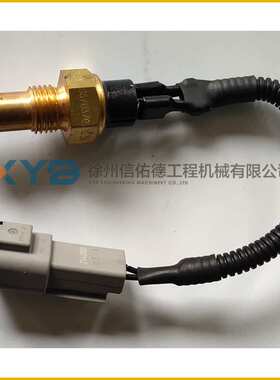 徐工平地机803753067 323 805 003 001HANSE 油温传感器 原厂配件