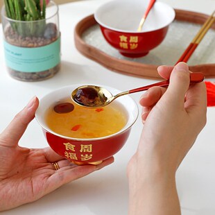 宝宝周岁食福碗陶瓷红碗认干亲碗筷三件套小孩儿童面碗生日礼品碗