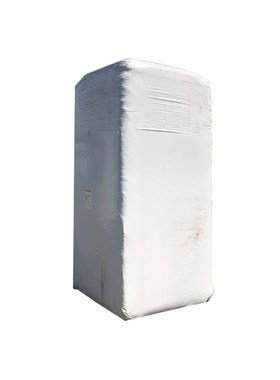 6000升大包天然进口泥炭土波罗的海泥炭进口草炭育苗基质栽培基质