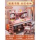 cw实木书桌儿童学习桌家用学生写字可升降书架一体台式 电脑办公书