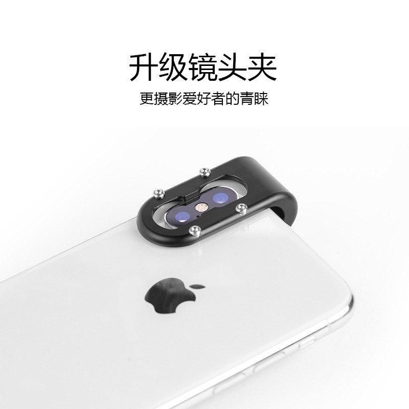 适用于通用款手机镜头广角微距鱼眼长焦拍摄镜头
