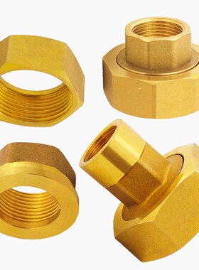 加厚双内丝异经铜活接 水泵水表变径活接铜接头40变6分1寸转直通