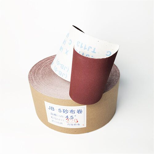 砂布