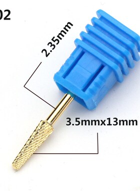 美甲工具高品质电镀合金银色钨钢磨头指甲打磨抛光机