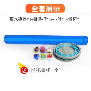 滴水不漏 水涨船高 户外堵水海边团建团队游戏趣味运动拓展道具