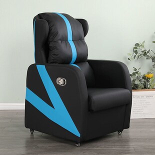 gy新款网吧沙发电竞游戏厅桌椅子单人一体式可躺懒人家用网咖电脑
