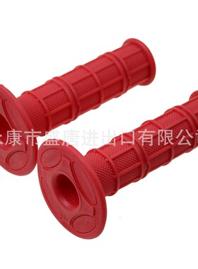 GOOFIT 22mm左右手柄带红色把套适配110cc 125cc 越野摩托车ATV