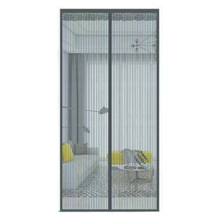 防蚊门帘定制魔术贴磁性夏季纱窗家用蚊帐隔断自吸磁铁免打孔