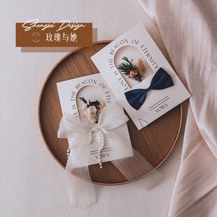 婚礼誓言卡高级简约一对新郎新娘结婚宣誓誓词发言手卡父母致辞本