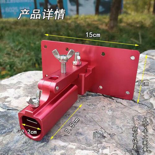 llH大物竿支架长竿锁杆器碳素3米4米巨物架杆炮台地插超硬防