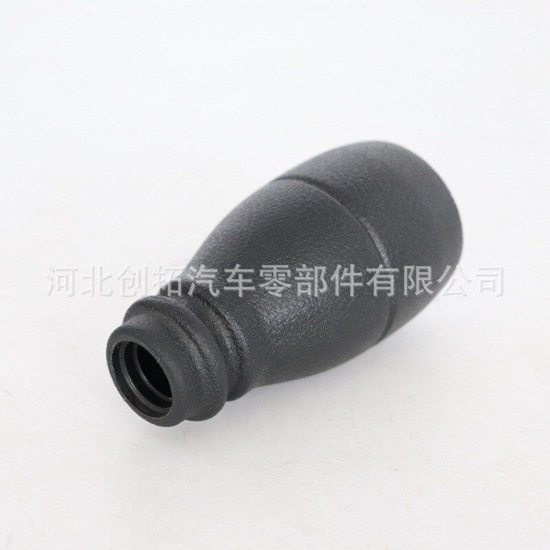 适用于雪铁龙换挡手球改装挂挡档把排挡旋钮排挡杆球头手柄