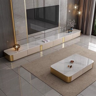 精致简约现代亮光岩板电视柜茶几组合落地超长款客厅大小户型家用