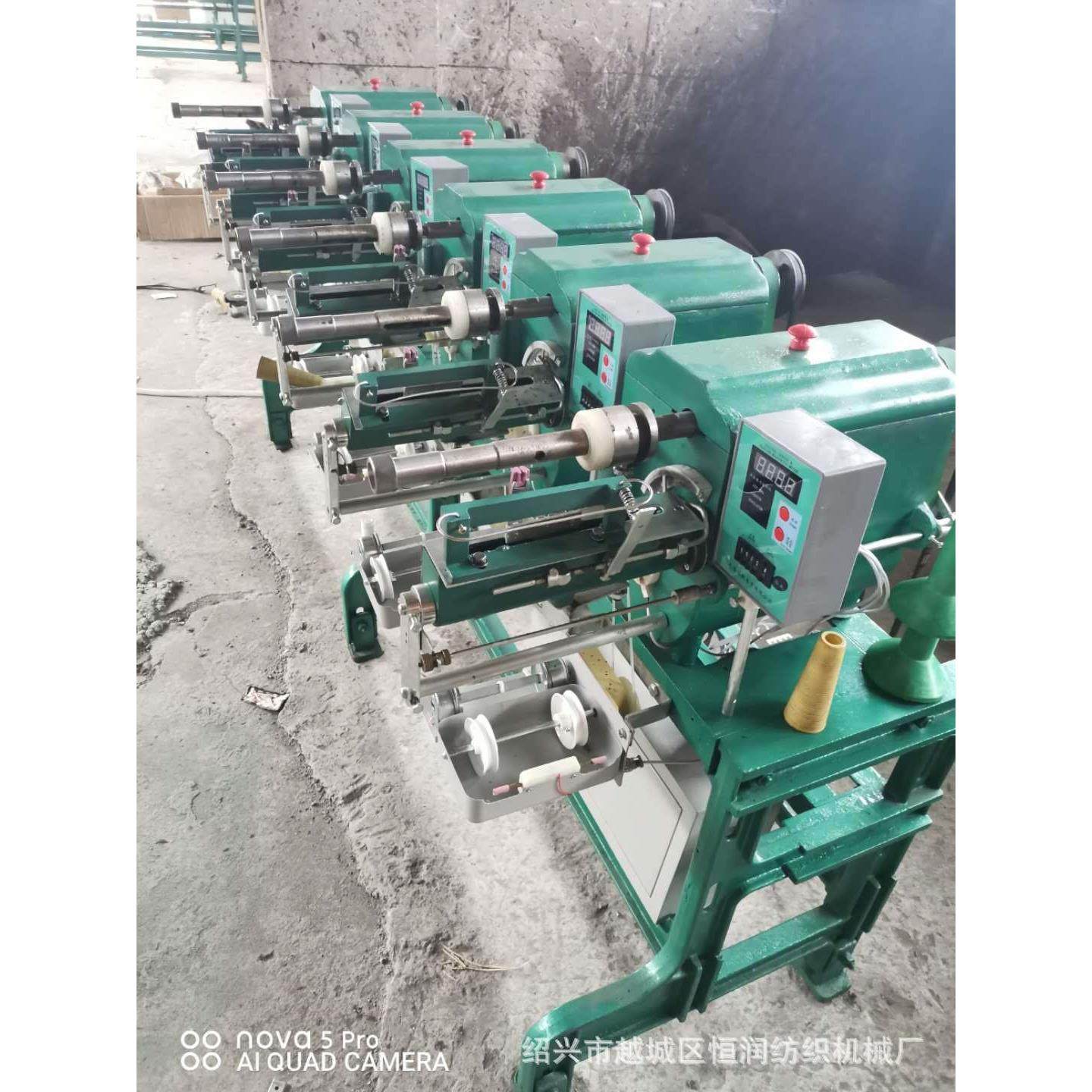 宝塔线机器缝纫线机绣花线机倒筒机倒纱机分纱机6锭/台,机械设备,试验机,淘宝优惠券,粉丝福利购,淘宝优惠卷