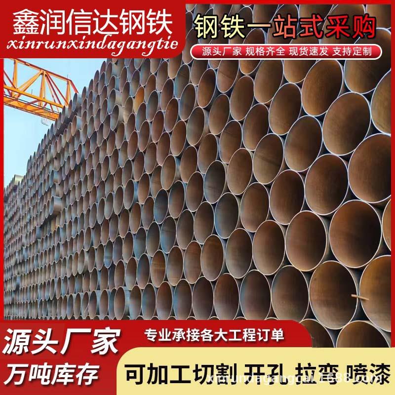 镀锌管Q235B大棚框架搭建钢管消费工程圆管金属结构钢管镀锌圆管