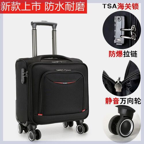 牛津布拉杆箱男g12寸小型帆布登机行李箱18寸轻便旅行商务皮箱女1