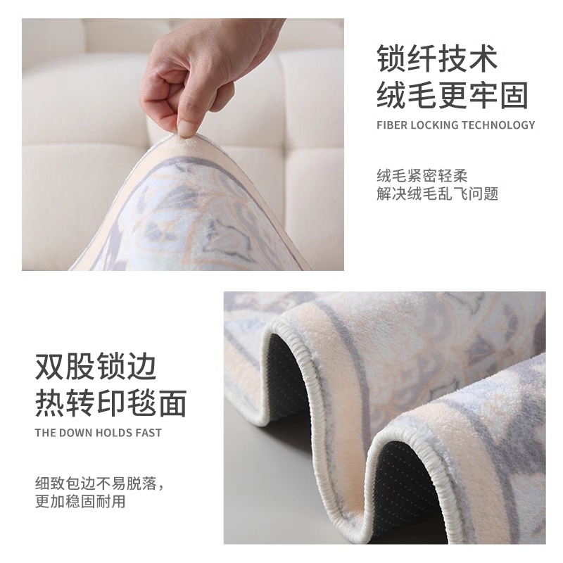 床边毯地毯卧室长绒加厚坐垫防滑房间新款家用客厅茶几毯毛毯地垫