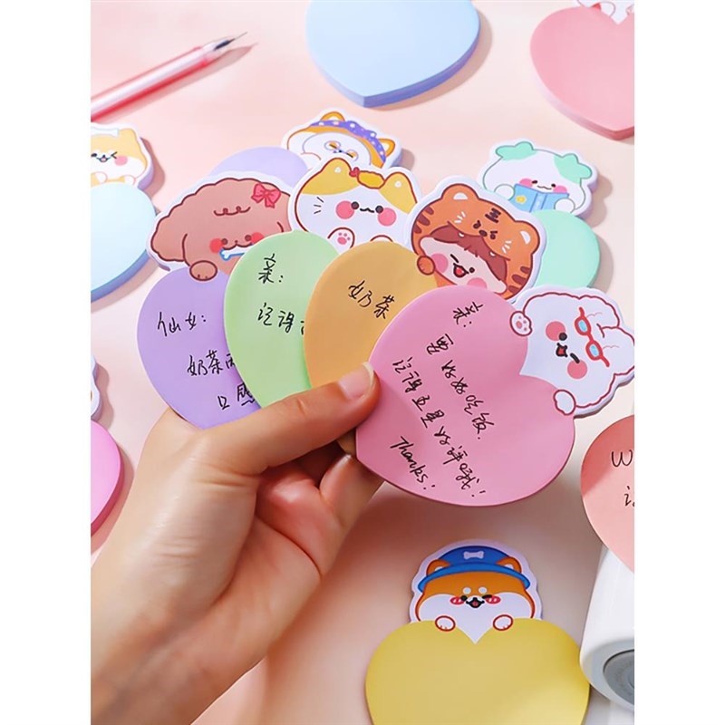 彩色便利贴高颜值心形标记小条n次贴有粘性可爱少女随身小本子创