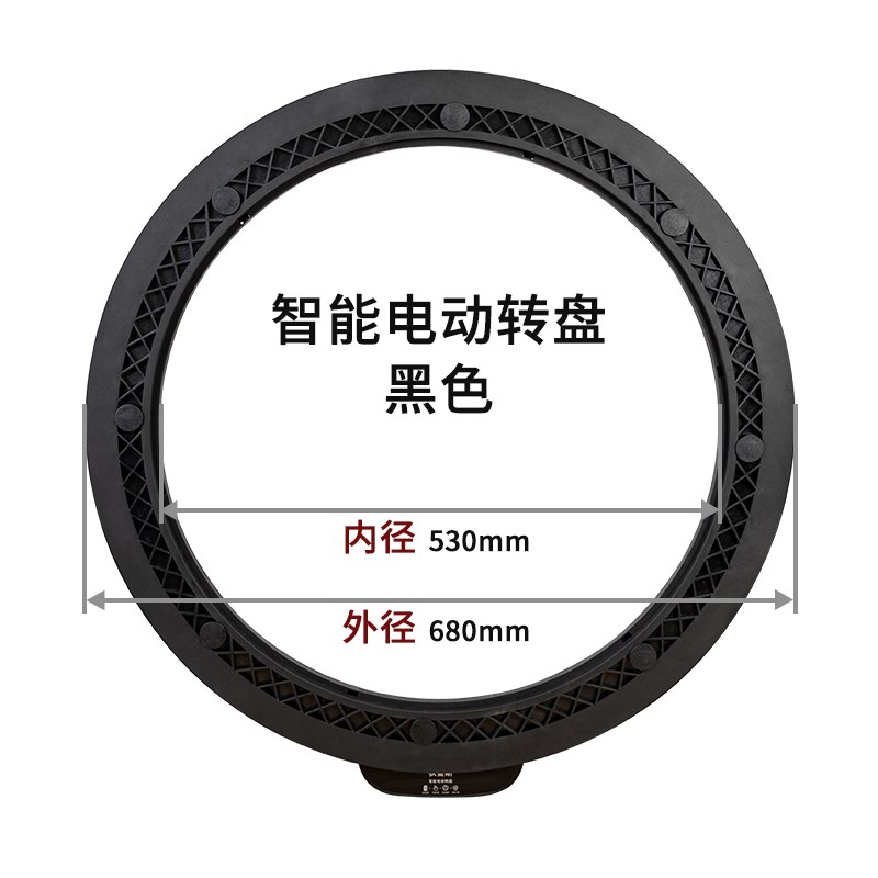 充电式餐桌电动转盘底座家用餐厅特大号圆桌转芯自动旋转圆盘饭桌