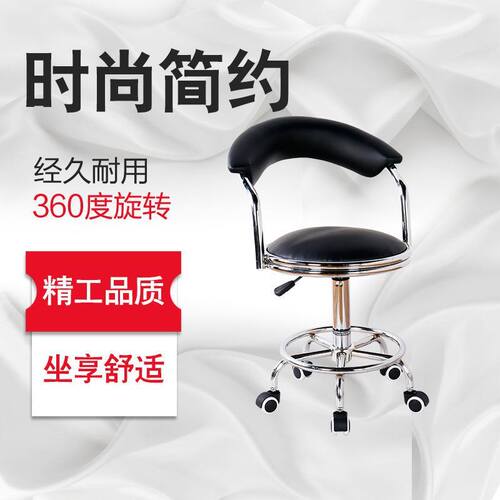 吧台椅旋转升降椅高脚凳厨房椅子吧椅靠背家用前台椅子酒吧椅凳子