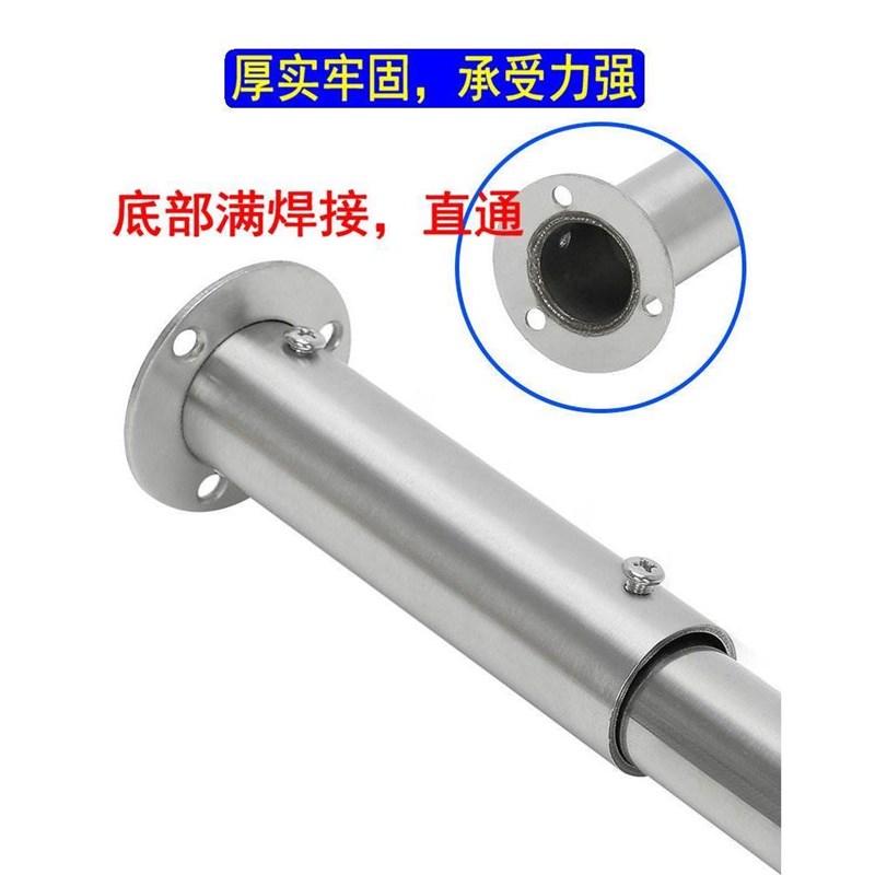25mm32mm加长加高不锈钢圆管立柱支架支撑座晾衣杆法兰座衣托管托