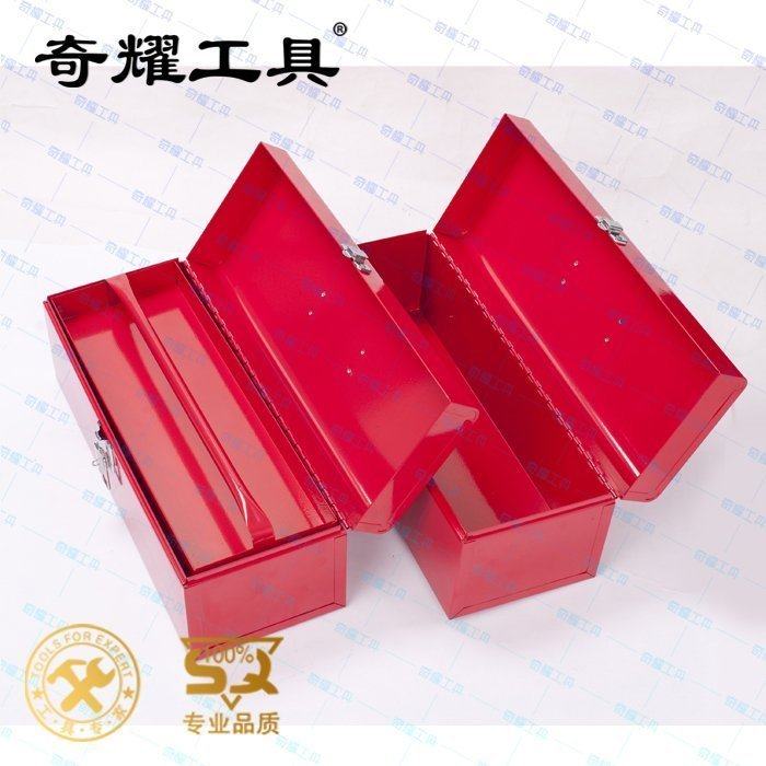 红色大号加厚双层两层铁皮工具箱随车家用汽修机修收W纳箱盒子包