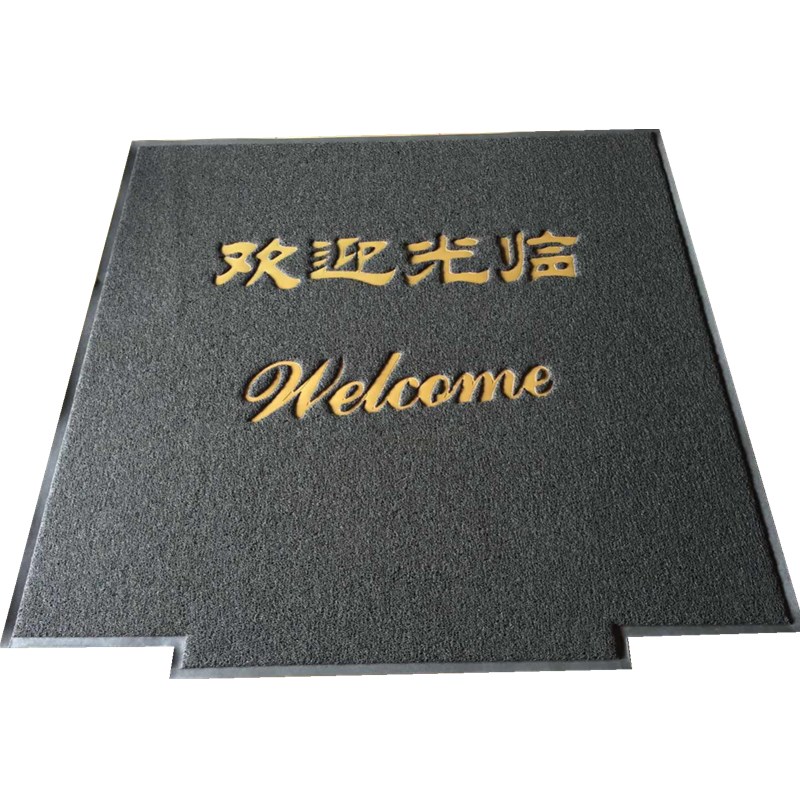 地毯定制尺寸LOGO电梯星期欢迎光临地垫室外防滑酒店门口丝圈门垫