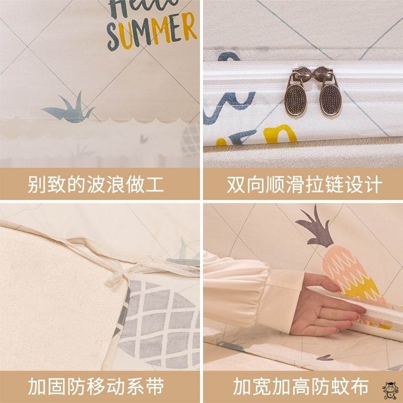 免安装蒙古包蚊帐帐篷三大学防摔开门式网红多功能家用孩子四方形