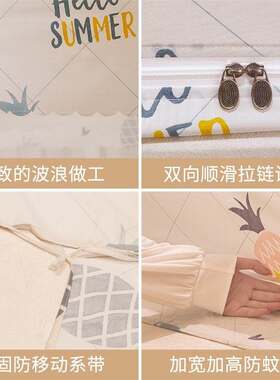 免安装蒙古包蚊帐帐篷三大学防摔开门式网红多功能家用孩子四方形