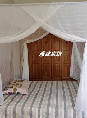 蚊帐家用2024新款免安装白色加厚加密双开门卧室棉纱老式穿杆定制