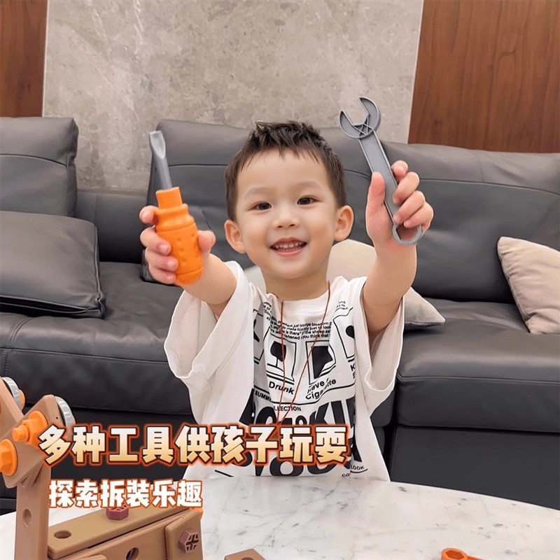 儿童益智维修工具箱3到6拆装拧螺丝刀电动可组装修理男孩拼装玩具