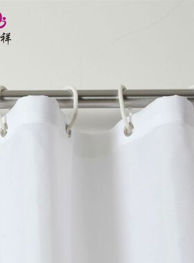 素色纯白色酒店浴帘布卫生间防水加D厚防霉浴室帘子隔断帘套装包