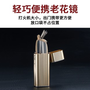 袖珍小巧折叠老花镜男清水晶玻璃镜片老人便携超轻时尚老光镜女