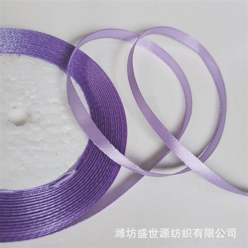 各尺寸涤纶带色丁带绸带织带布彩带婚庆礼品W蛋糕包装丝带