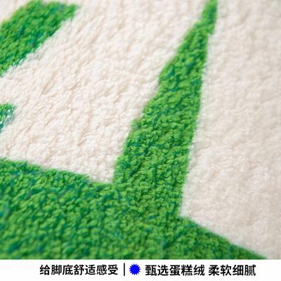 还行 绿色草坪家用毛绒卧室床边地毯浴室卫生间吸水防滑地垫脚垫