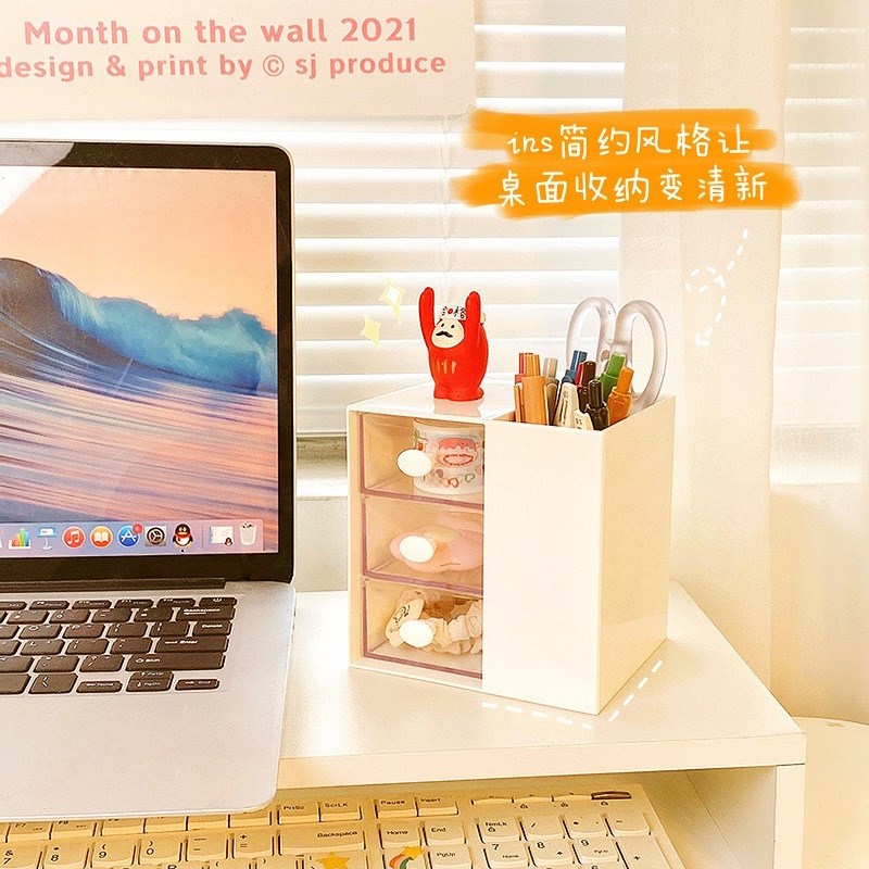 简约现代抽屉式大容量笔筒ins学生办公室宿舍桌面文具收纳桶铅笔