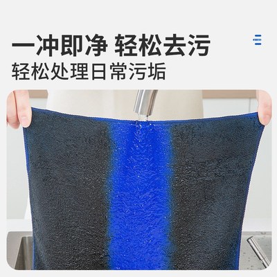 保洁专用毛巾抹布吸水加厚超细纤维洗碗布不易掉毛家政清洁擦玻璃