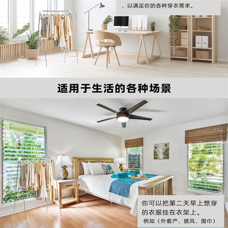 便携式折叠晾衣架旅行落地挂衣架室内酒店卧室阳台家用简易凉衣架