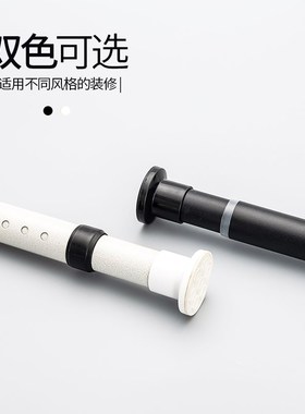 加厚型免打孔窗帘杆阳台伸缩杆白色卧室弹簧撑杆不钻孔杆子20新款