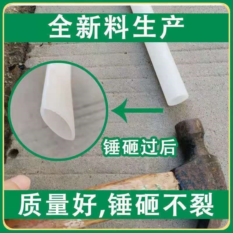 6分自来水管子白色塑料硬管pe给水管4分1寸饮水热熔地埋白水管
