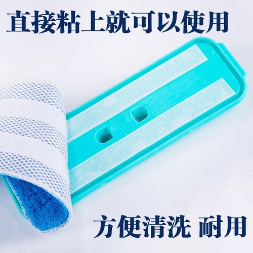 木地板平板拖把静电磁化拖布不锈钢杆尘推地板拖把2块布