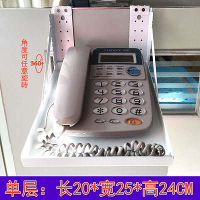 免打孔屏风置物架阳台花架办公桌工位杯整理金属多层货架钉墙绿罗