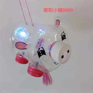 饮料瓶矿泉水瓶废物利用幼儿园手工作业饮料瓶手工制作灯笼成品