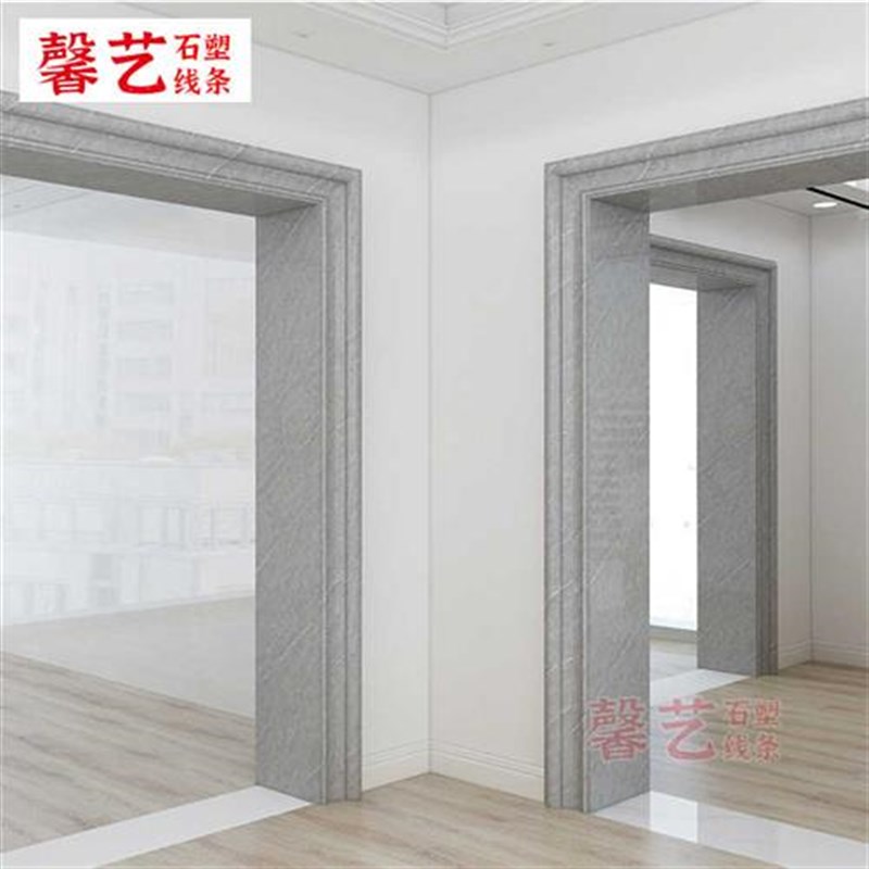 仿大理石门套包边自粘门框门洞阳台过道垭口石塑电梯门套包边线条