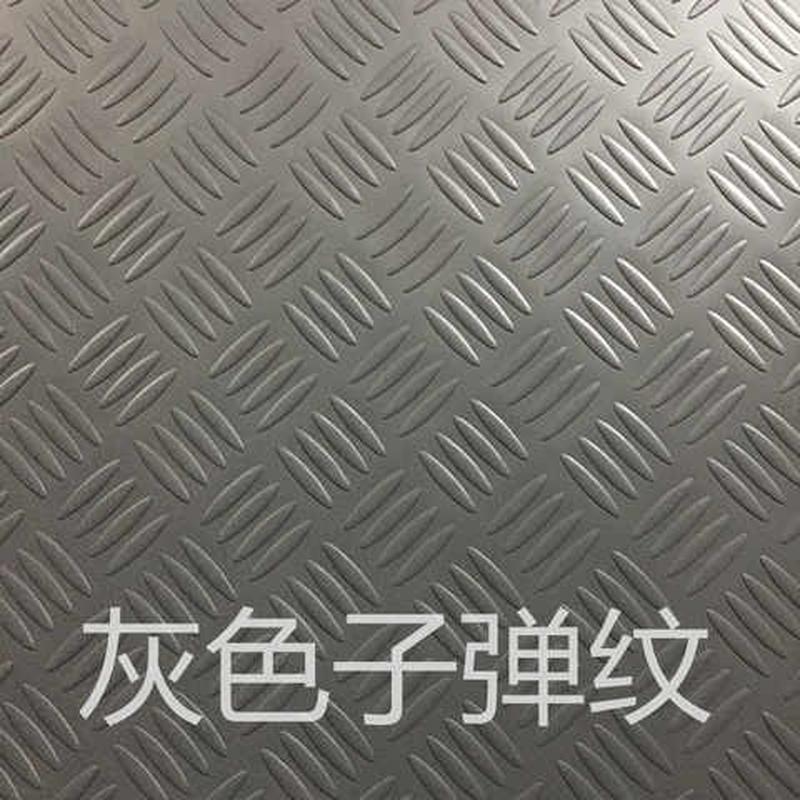 车间走廊过道耐磨地垫PVC阻燃防滑垫子防水塑胶地毯满铺室内地板