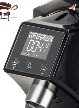 斯啡用意式磨豆机商900E电控定时定粉全量自动IZC磨电动研磨机